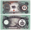 , 1  1968 .