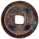 , 1  1668-1700 .