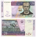 , 20 , 2009 .
