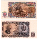 , 50  1951 .