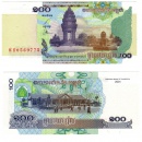 , 100  2001 .