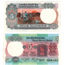 , 5  (19851990) .