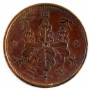 , 1  1924 .